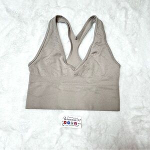 Gilly Hicks Taupe Sports Bra